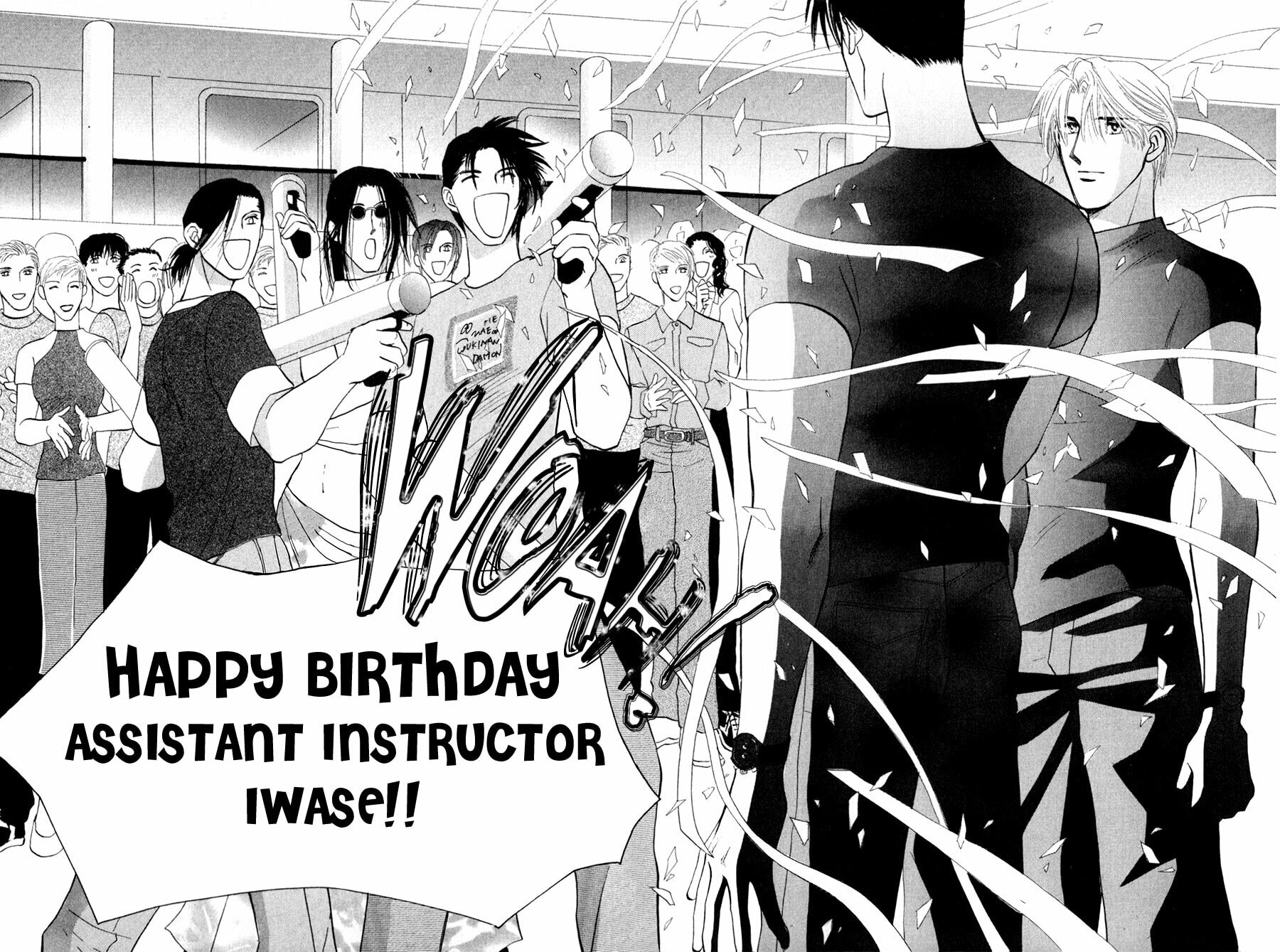Read G・Defend chapter 27 image 39 on Lezhin