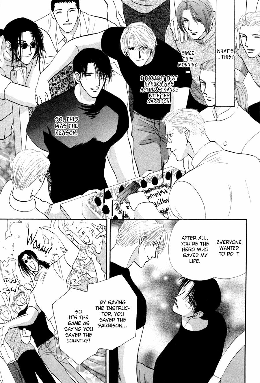 Read G・Defend chapter 27 image 41 on Lezhin