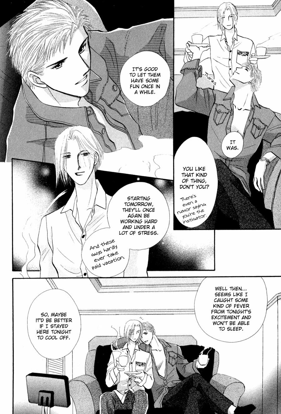 Read G・Defend chapter 27 image 44 on Lezhin