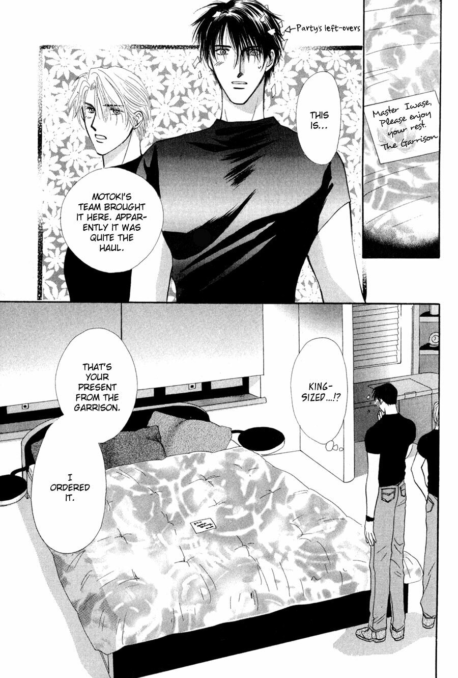 Read G・Defend chapter 27 image 45 on Lezhin