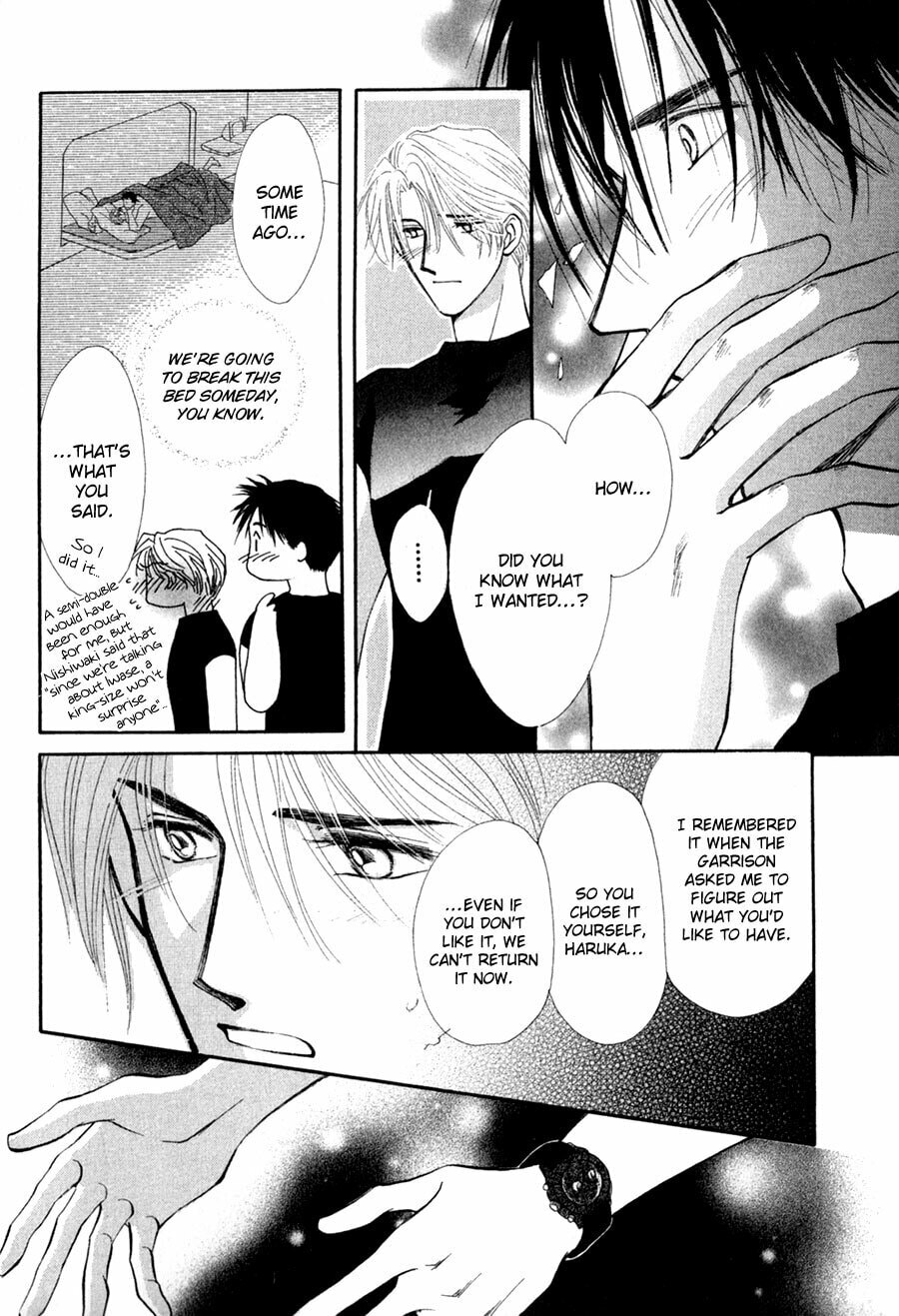 Read G・Defend chapter 27 image 46 on Lezhin