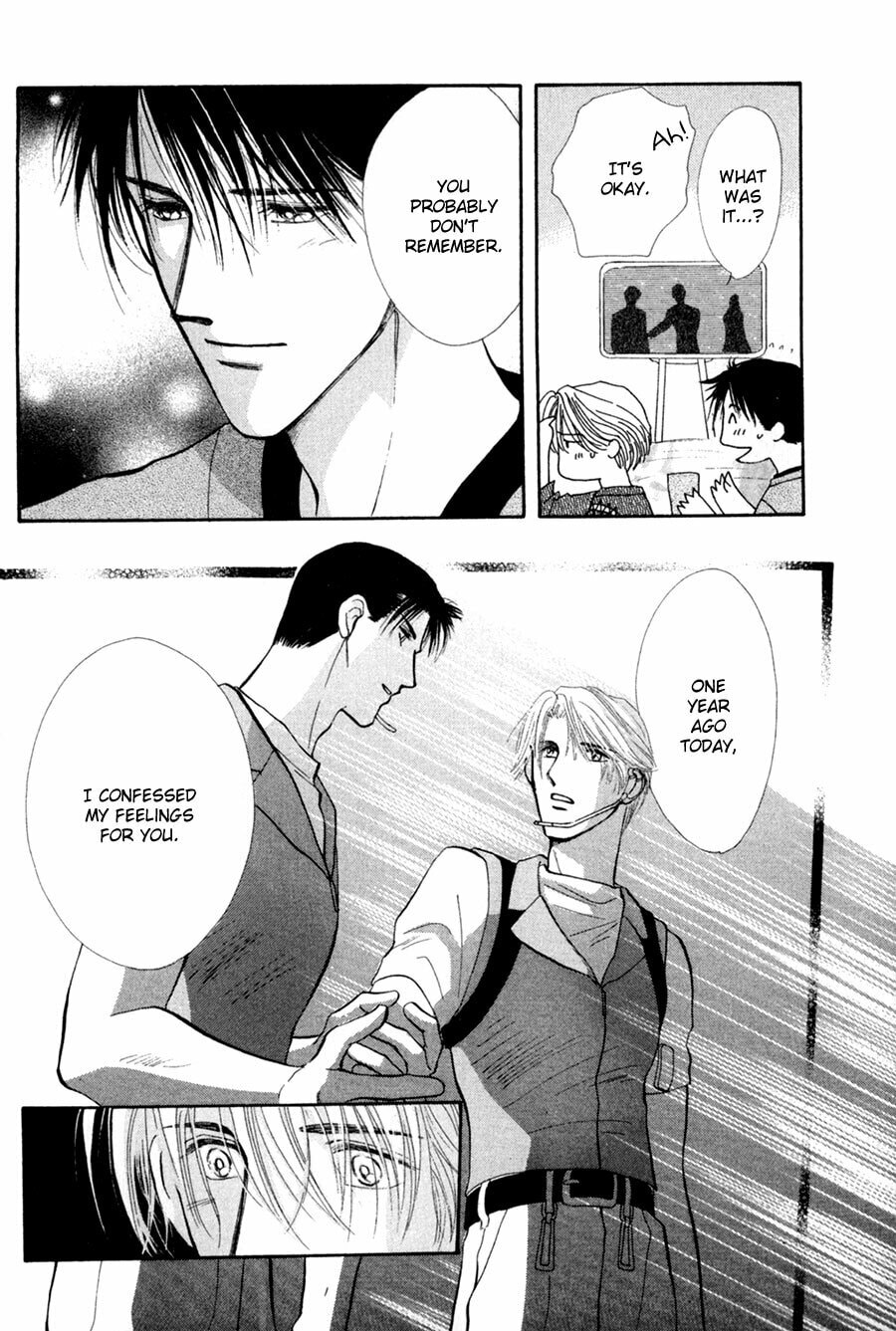 Read G・Defend chapter 27 image 48 on Lezhin