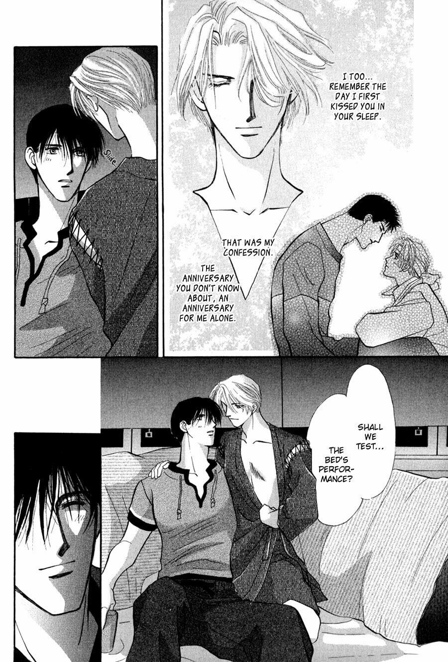 Read G・Defend chapter 27 image 50 on Lezhin