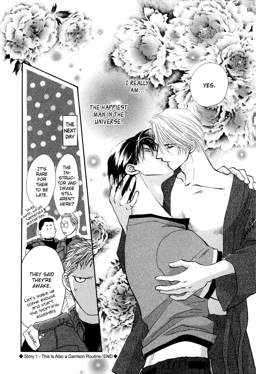 Read G・Defend chapter 27 image 51 on Lezhin