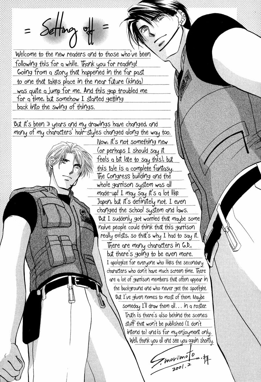 Read G・Defend chapter 27 image 52 on Lezhin