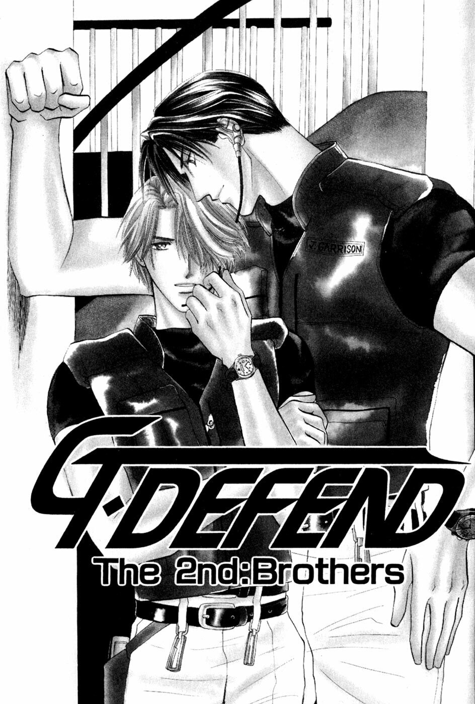 Read G・Defend chapter 28 image 1 on Lezhin