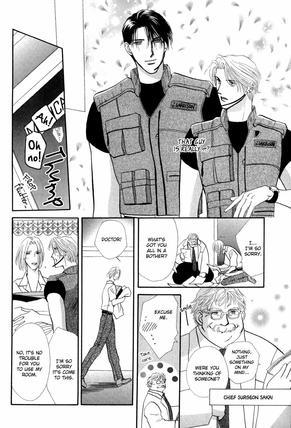Read G・Defend chapter 28 image 14 on Lezhin