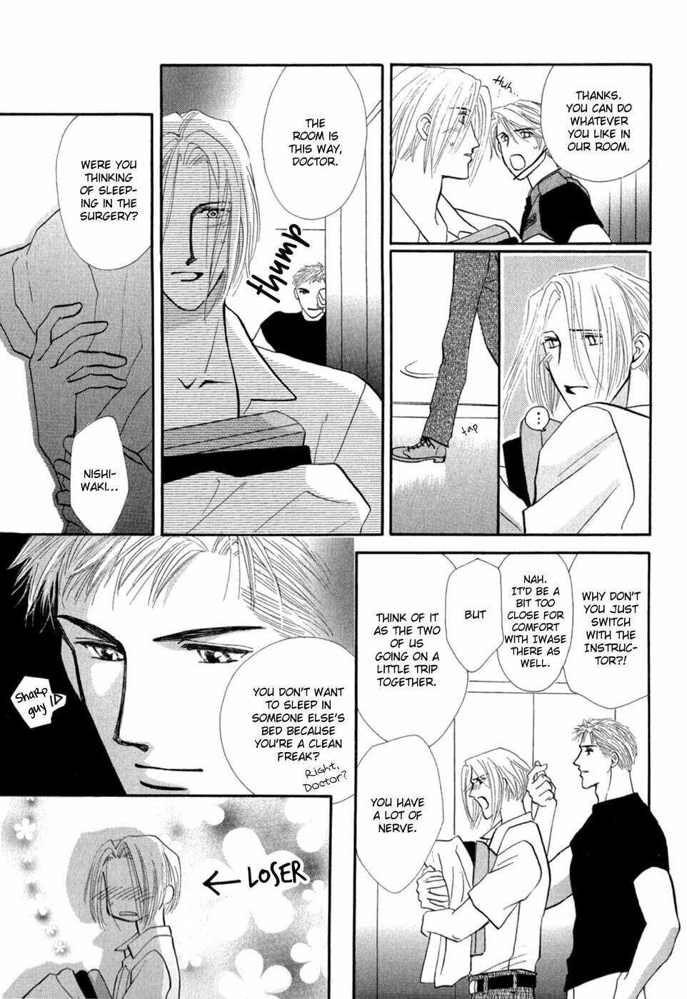 Read G・Defend chapter 28 image 15 on Lezhin