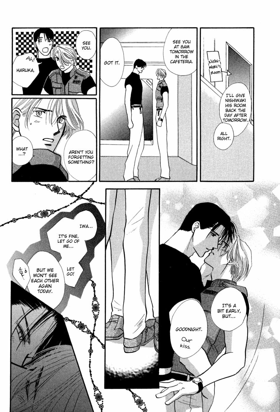 Read G・Defend chapter 28 image 16 on Lezhin