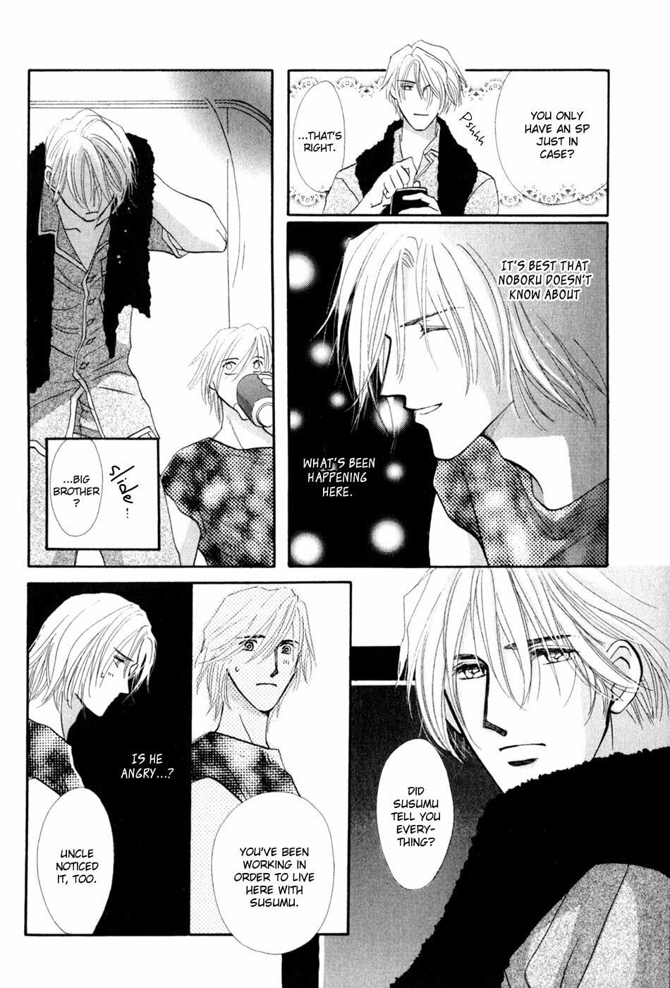 Read G・Defend chapter 28 image 18 on Lezhin