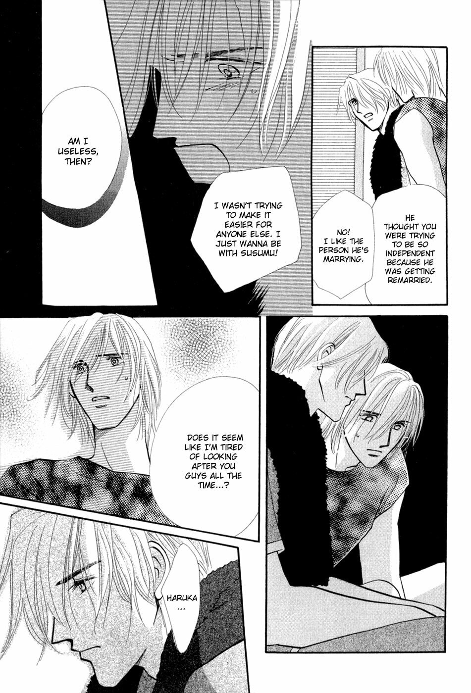 Read G・Defend chapter 28 image 19 on Lezhin