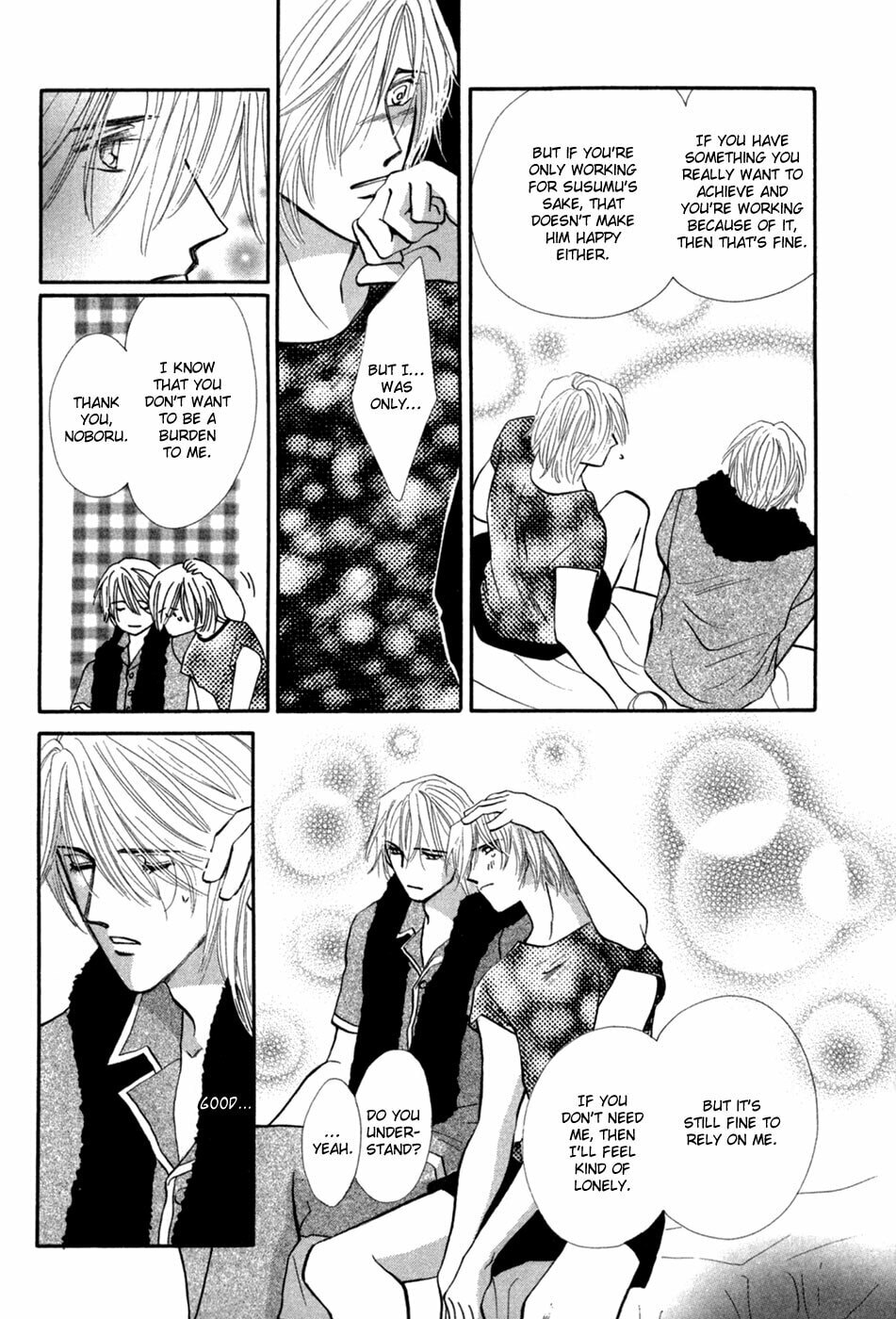 Read G・Defend chapter 28 image 20 on Lezhin