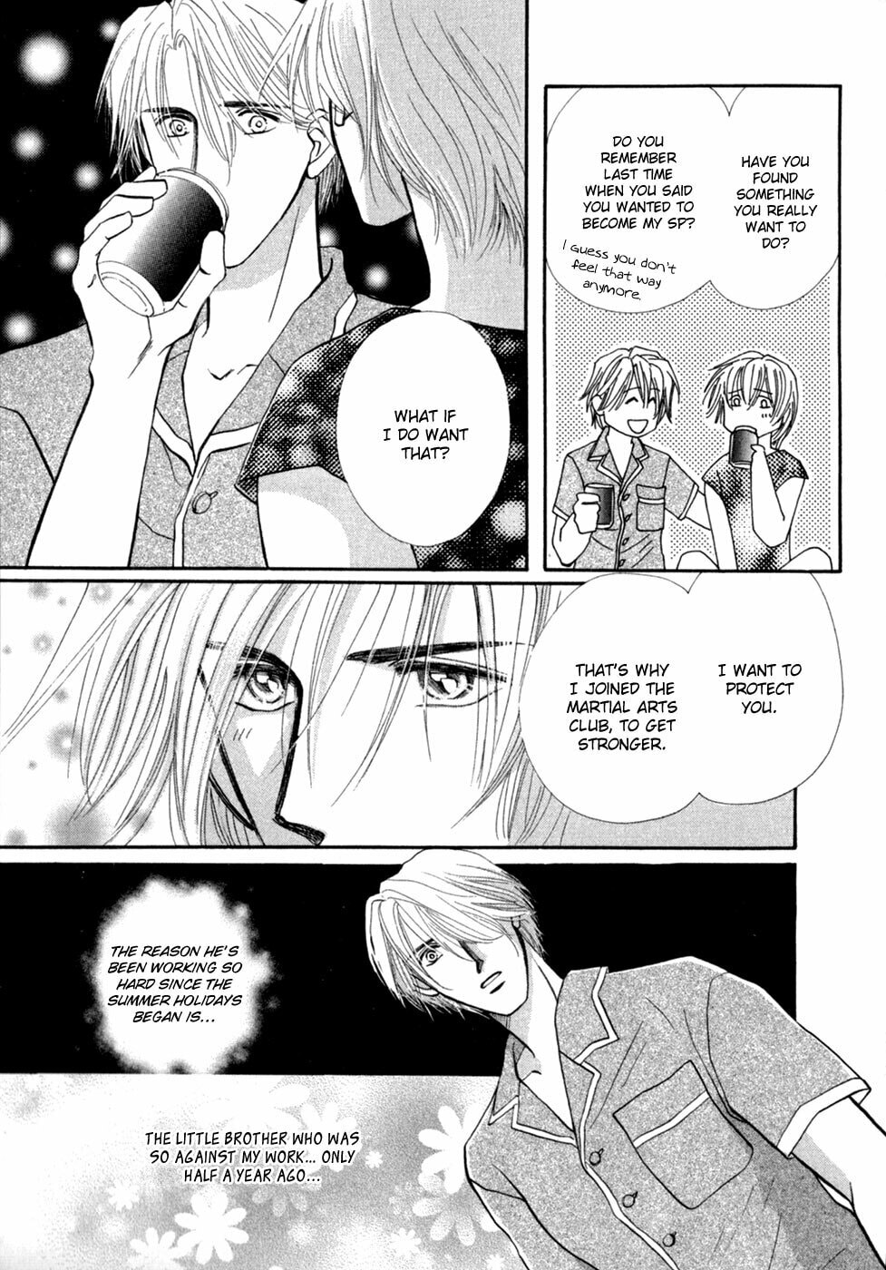Read G・Defend chapter 28 image 21 on Lezhin