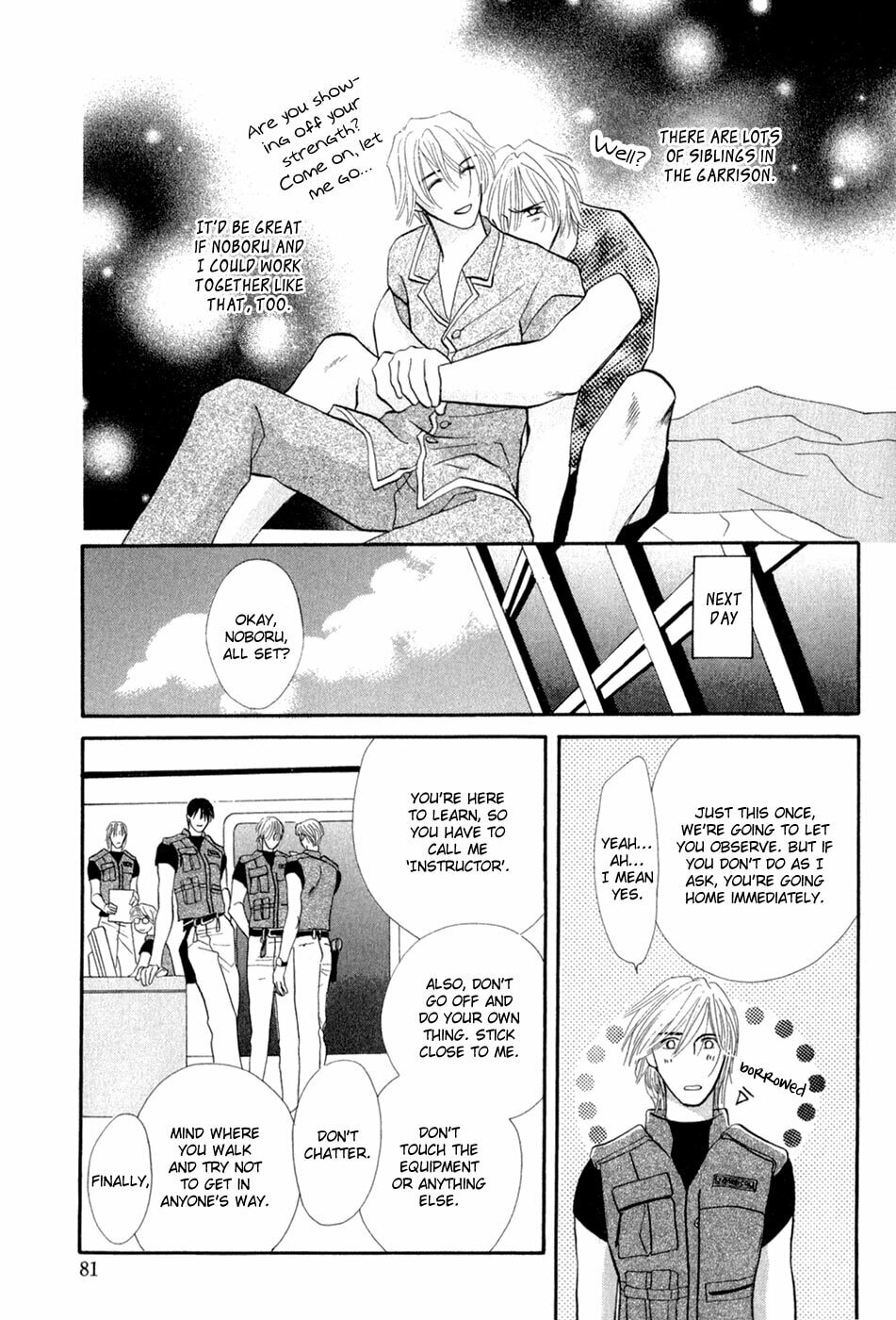 Read G・Defend chapter 28 image 23 on Lezhin