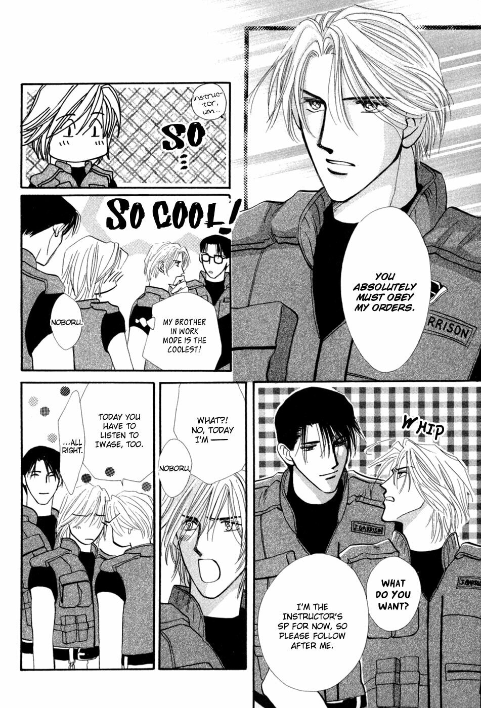 Read G・Defend chapter 28 image 24 on Lezhin