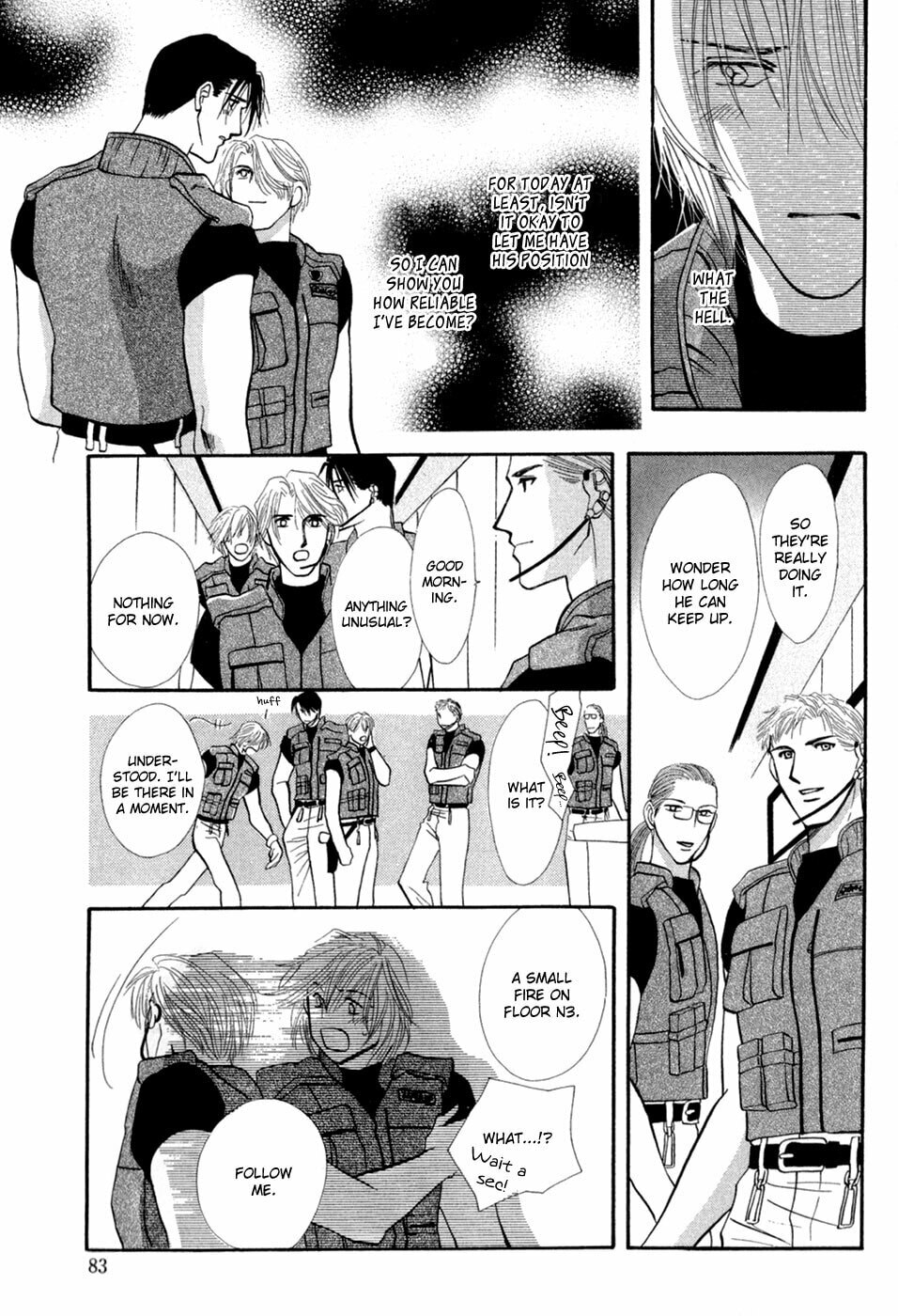 Read G・Defend chapter 28 image 25 on Lezhin