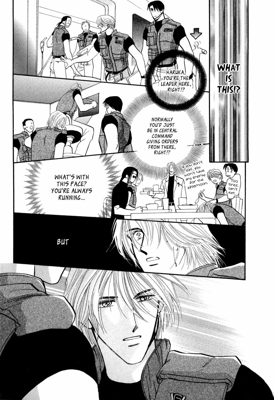Read G・Defend chapter 28 image 28 on Lezhin