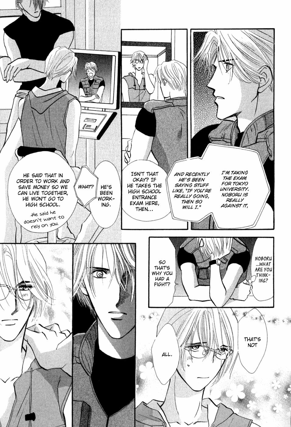 Read G・Defend chapter 28 image 3 on Lezhin