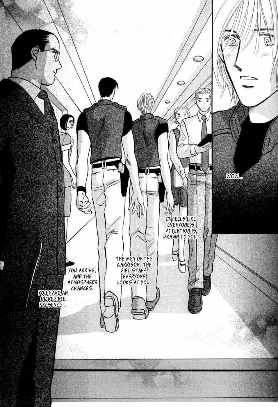 Read G・Defend chapter 28 image 30 on Lezhin
