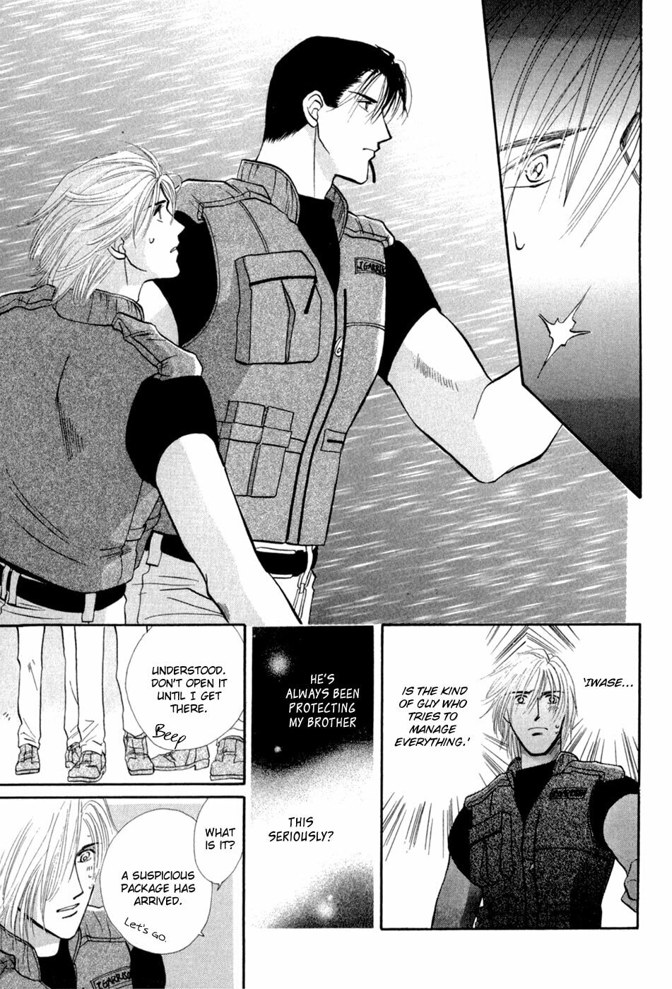 Read G・Defend chapter 28 image 35 on Lezhin