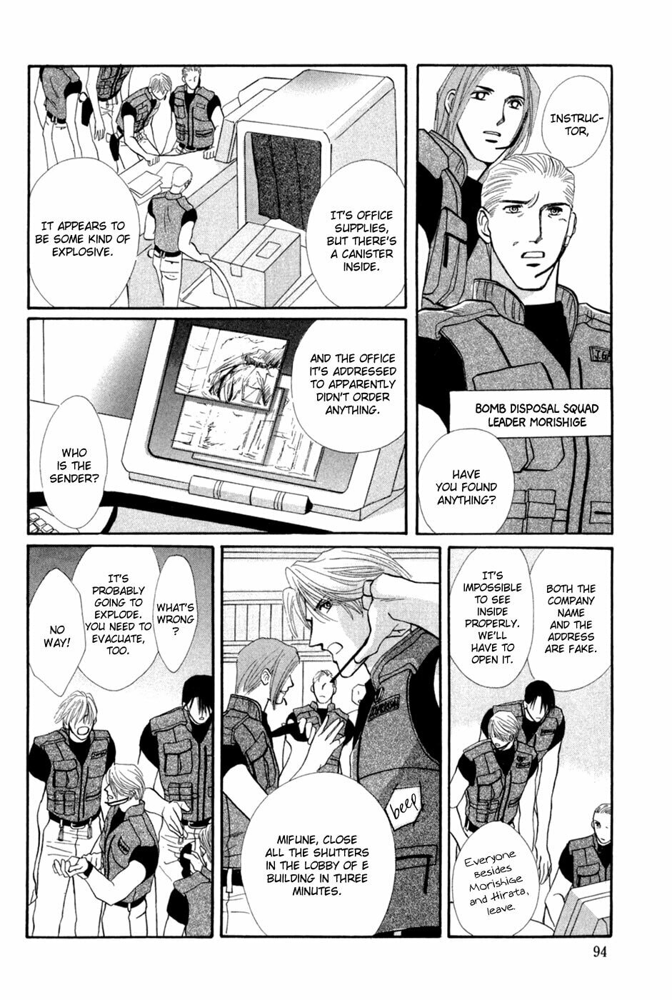 Read G・Defend chapter 28 image 36 on Lezhin