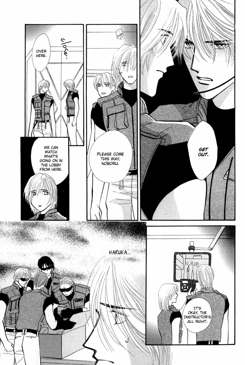 Read G・Defend chapter 28 image 37 on Lezhin