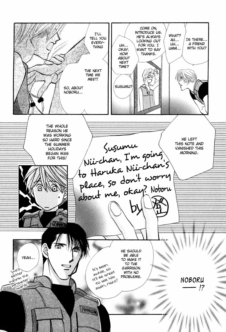 Read G・Defend chapter 28 image 4 on Lezhin