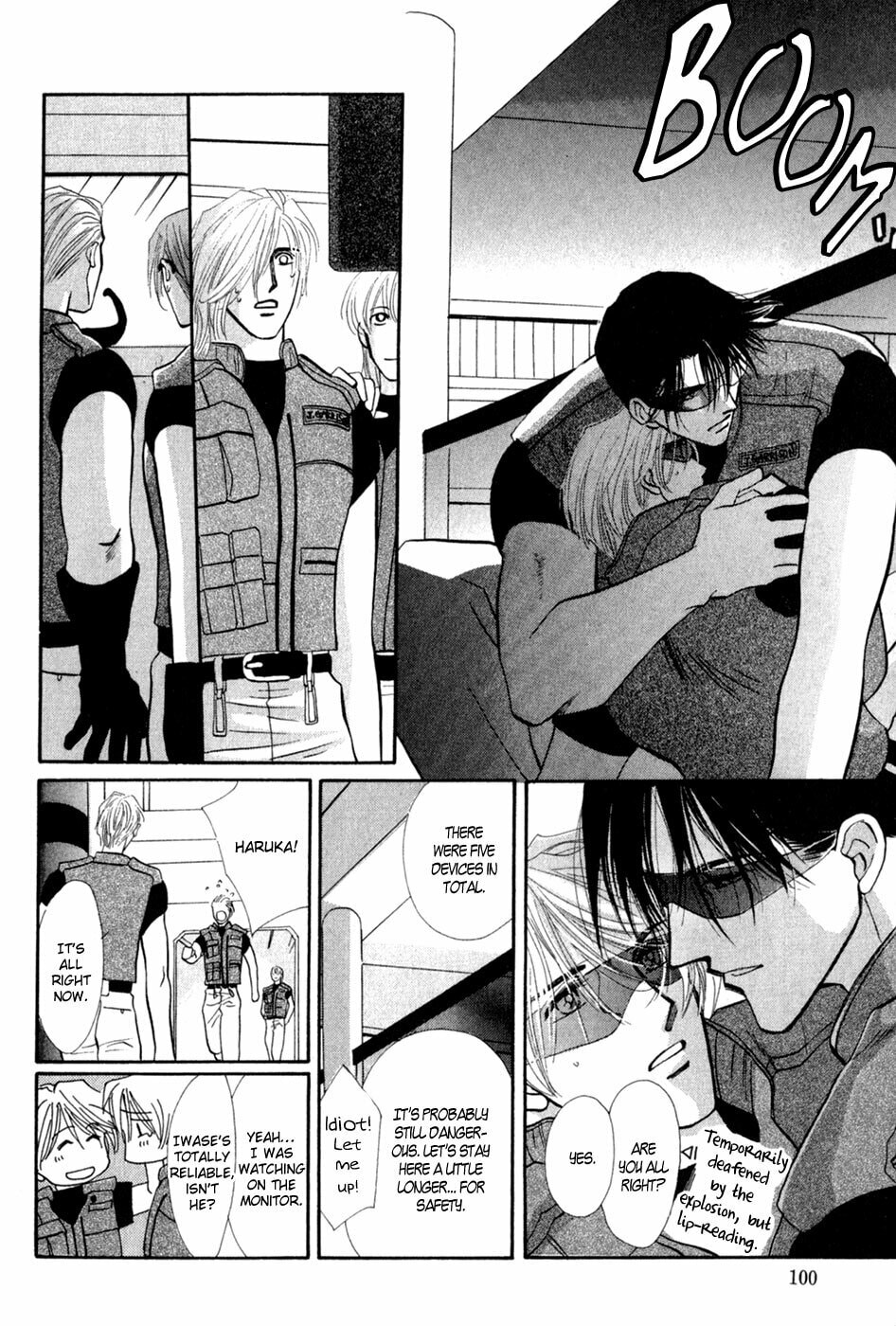 Read G・Defend chapter 28 image 42 on Lezhin