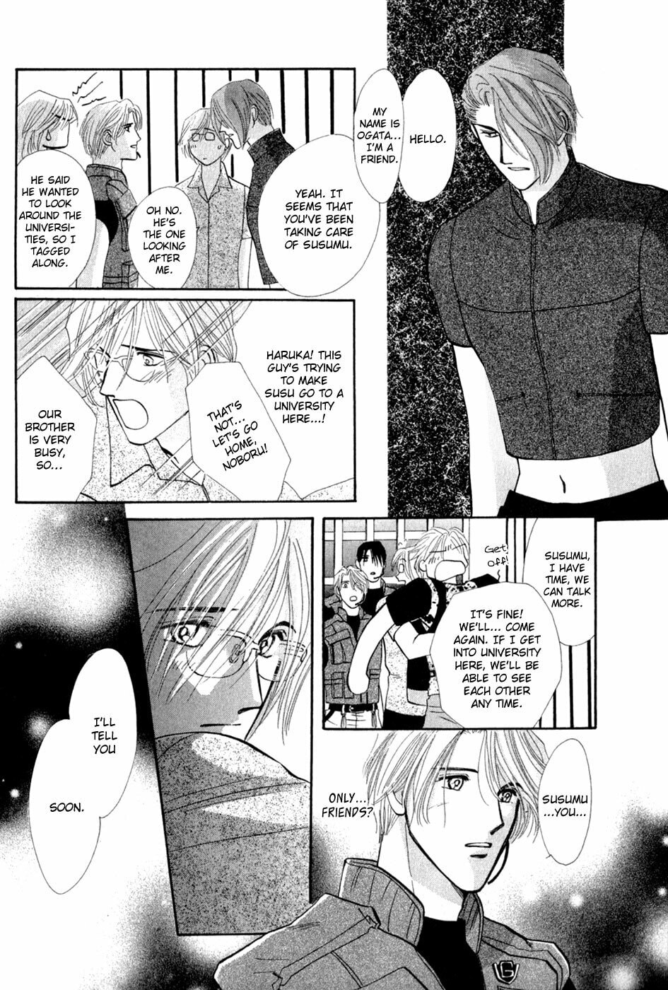 Read G・Defend chapter 28 image 46 on Lezhin