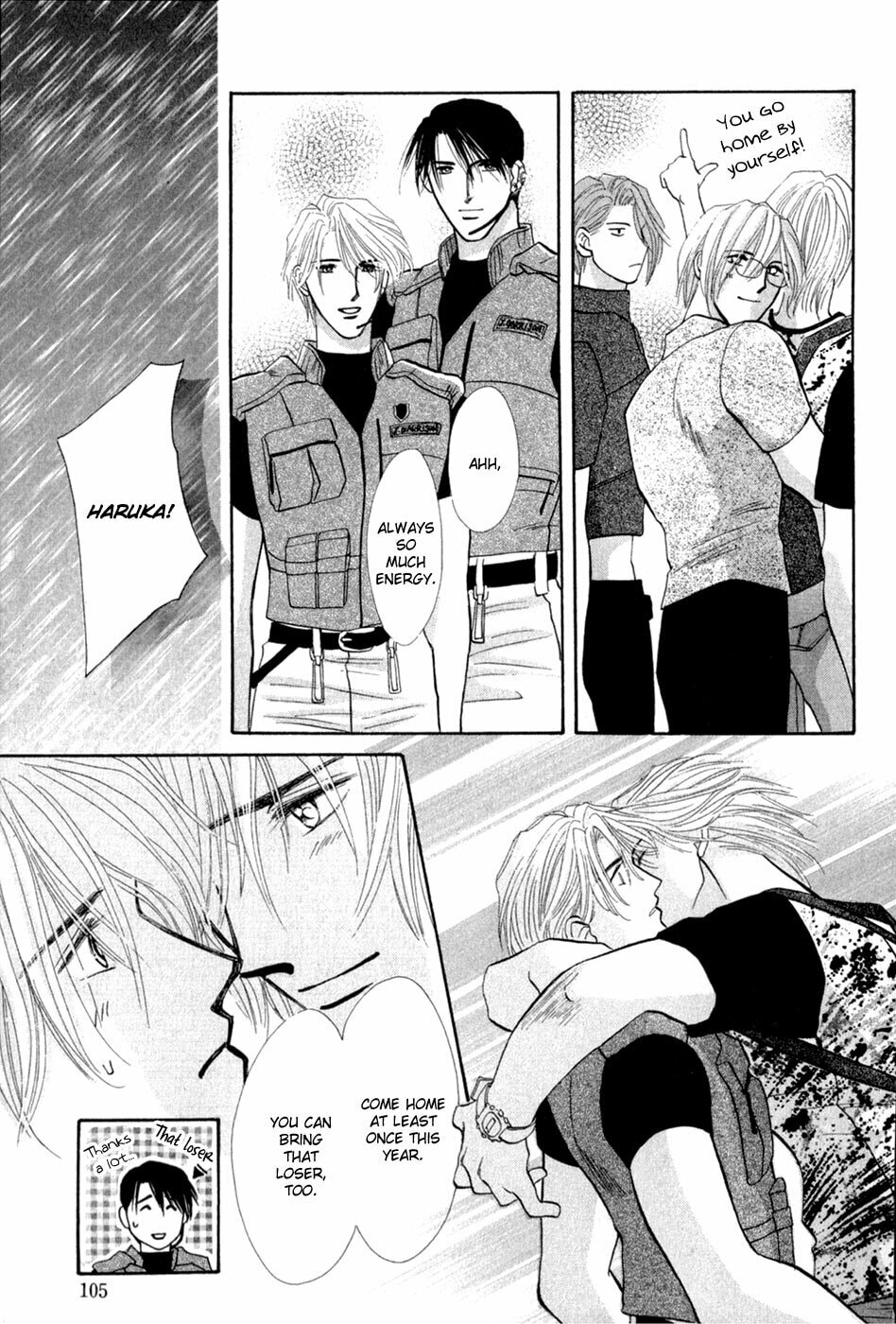 Read G・Defend chapter 28 image 47 on Lezhin