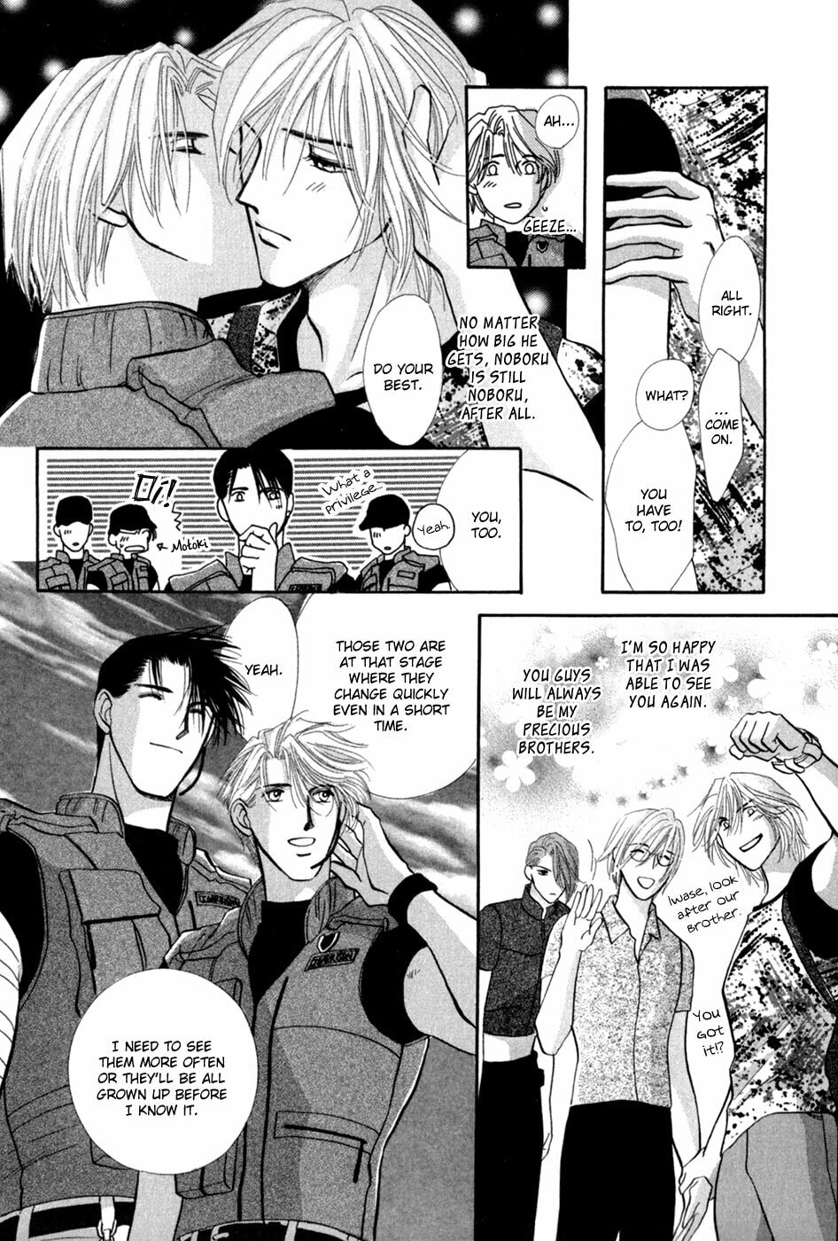Read G・Defend chapter 28 image 48 on Lezhin