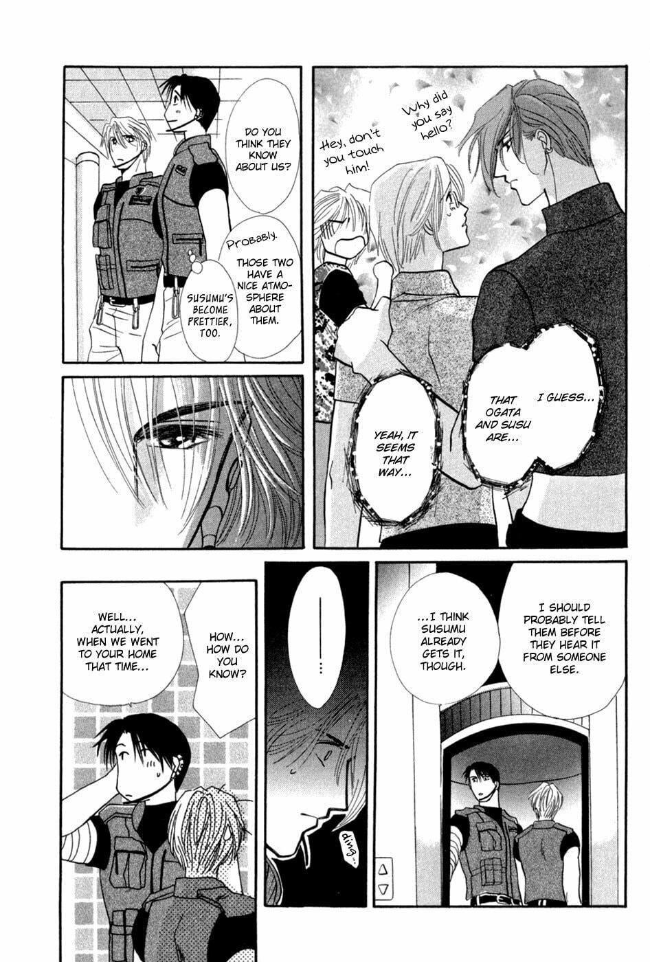 Read G・Defend chapter 28 image 49 on Lezhin