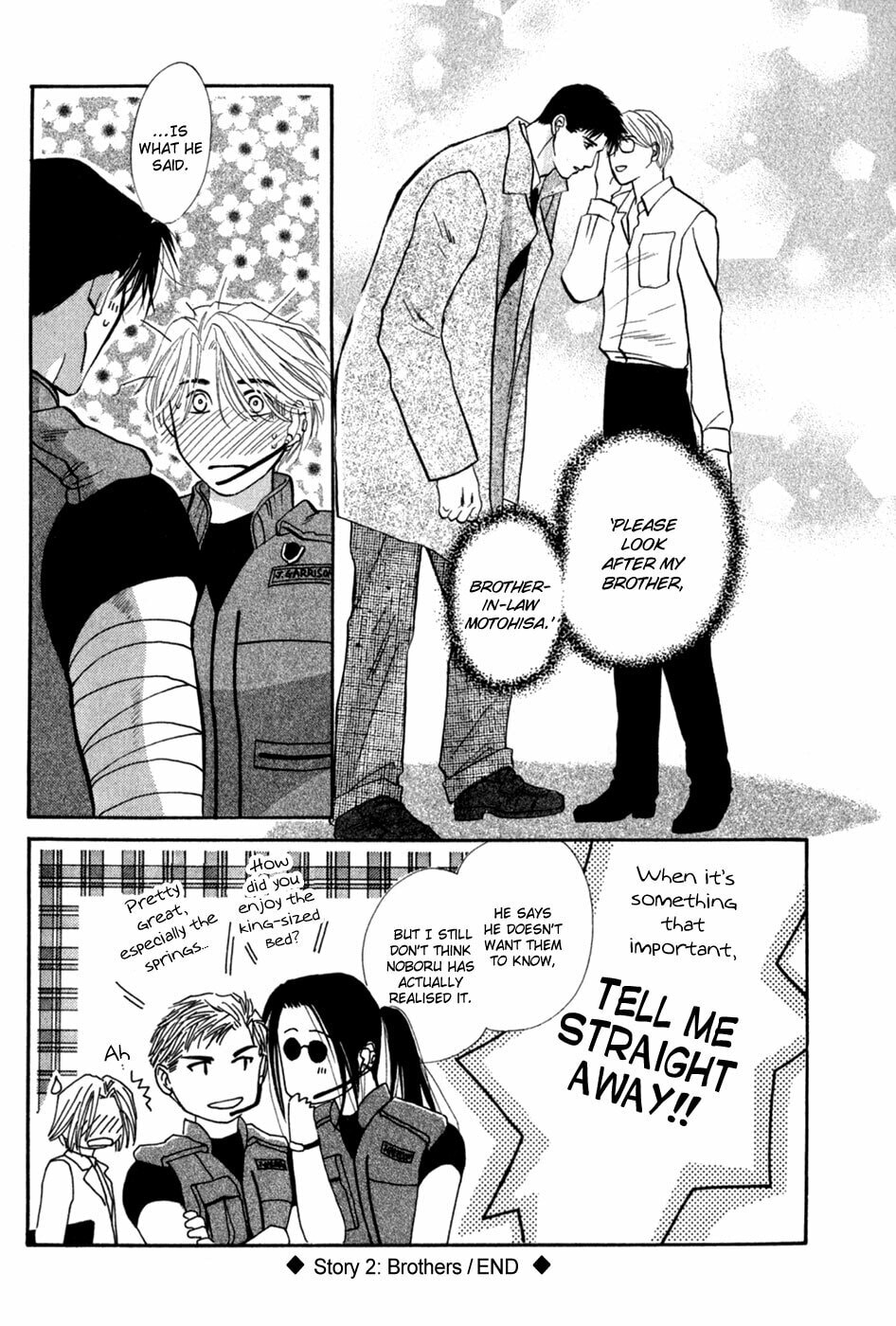Read G・Defend chapter 28 image 50 on Lezhin