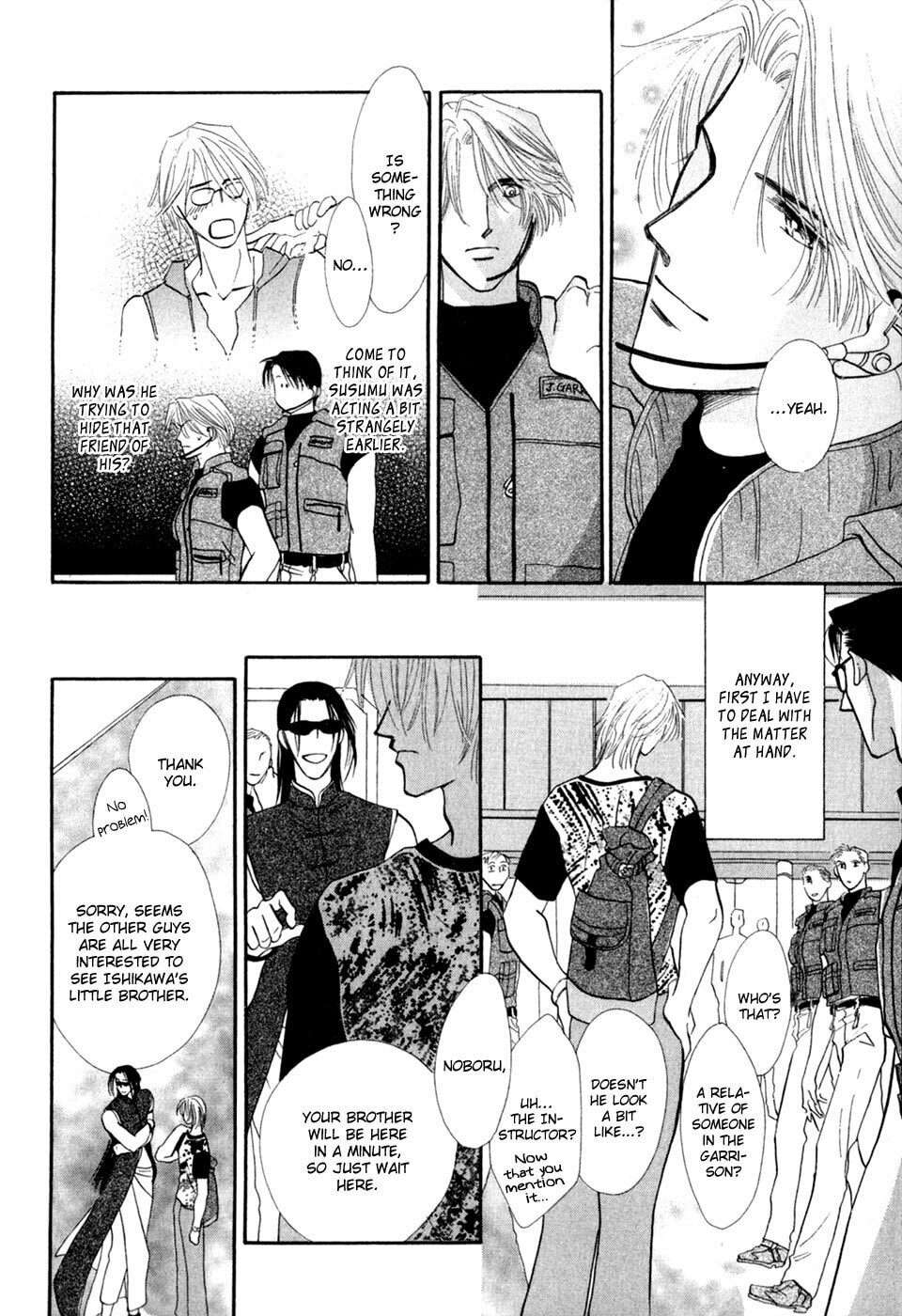 Read G・Defend chapter 28 image 6 on Lezhin
