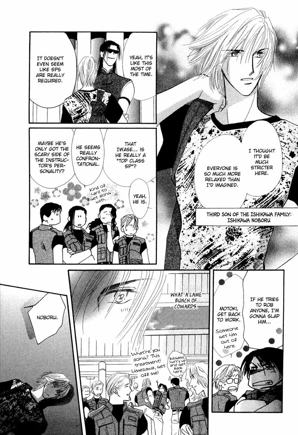 Read G・Defend chapter 28 image 7 on Lezhin