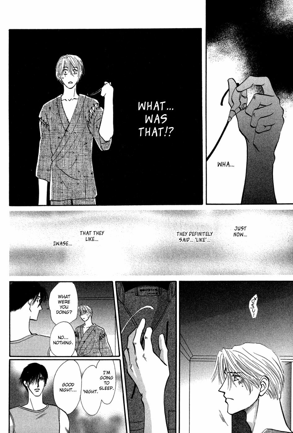 Read G・Defend chapter 29 image 10 on Lezhin