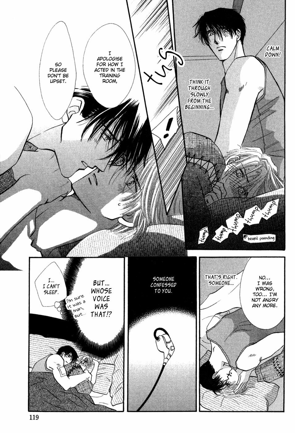 Read G・Defend chapter 29 image 11 on Lezhin