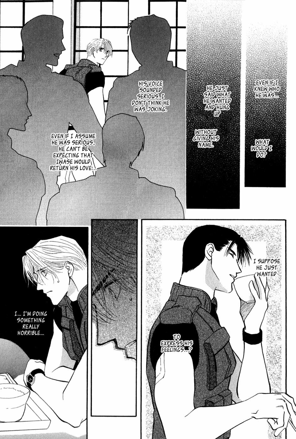 Read G・Defend chapter 29 image 13 on Lezhin