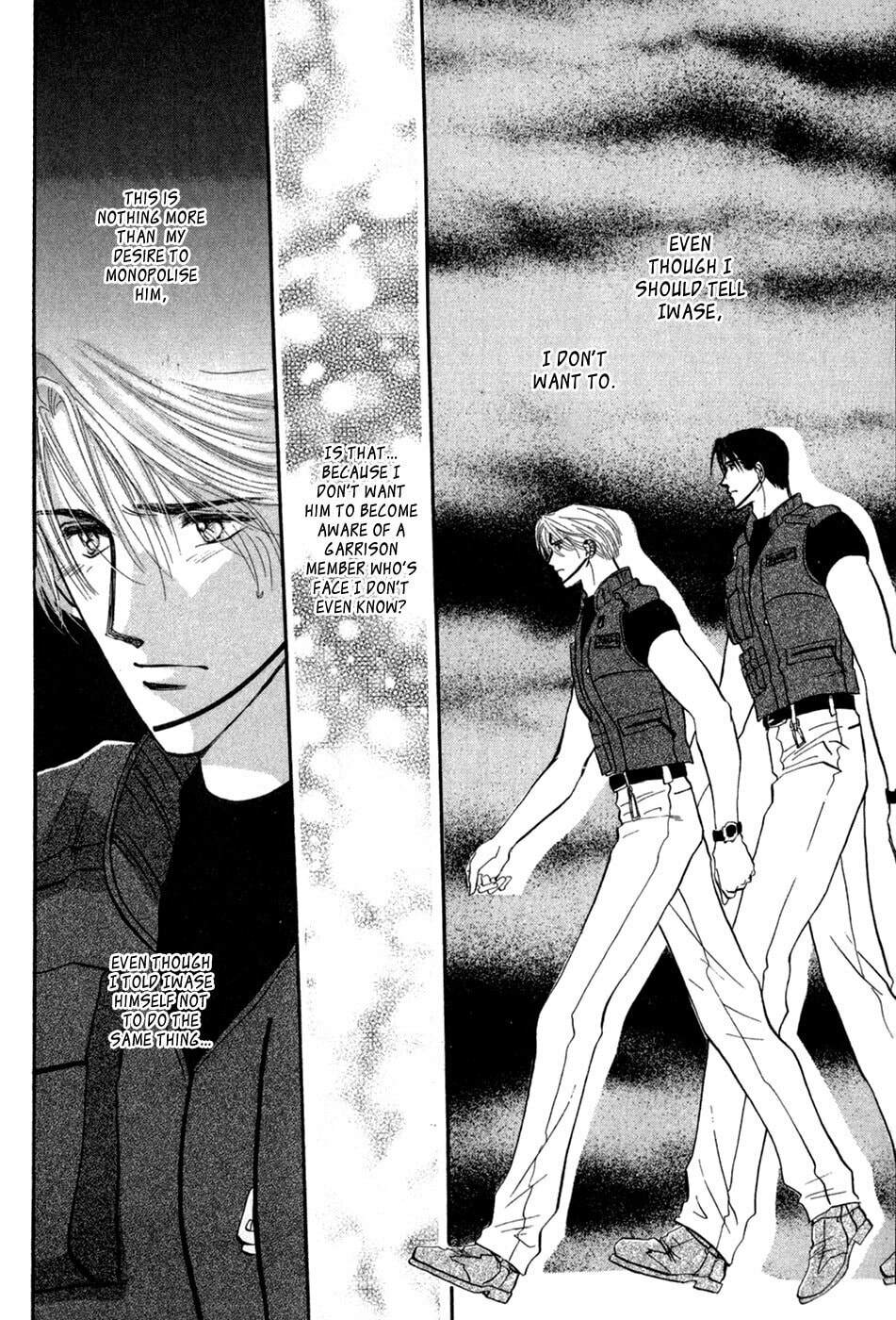 Read G・Defend chapter 29 image 14 on Lezhin