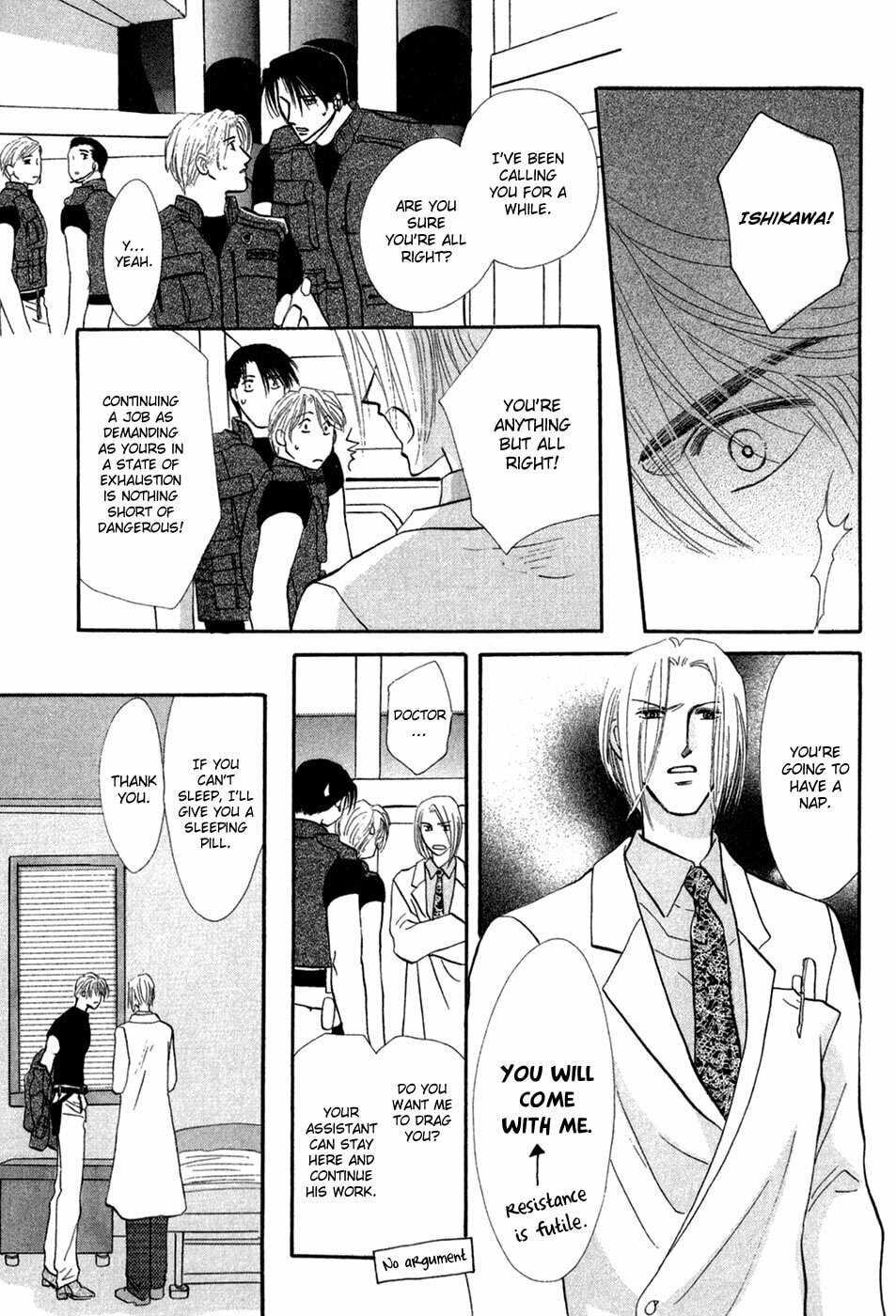Read G・Defend chapter 29 image 15 on Lezhin