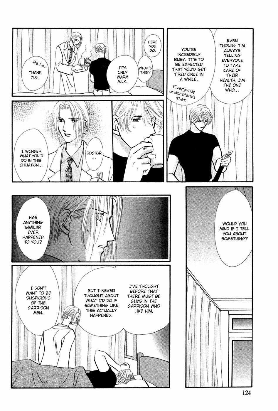 Read G・Defend chapter 29 image 16 on Lezhin