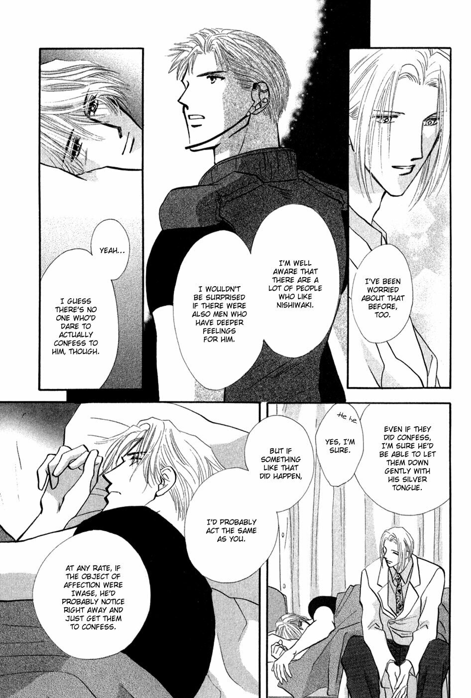 Read G・Defend chapter 29 image 17 on Lezhin
