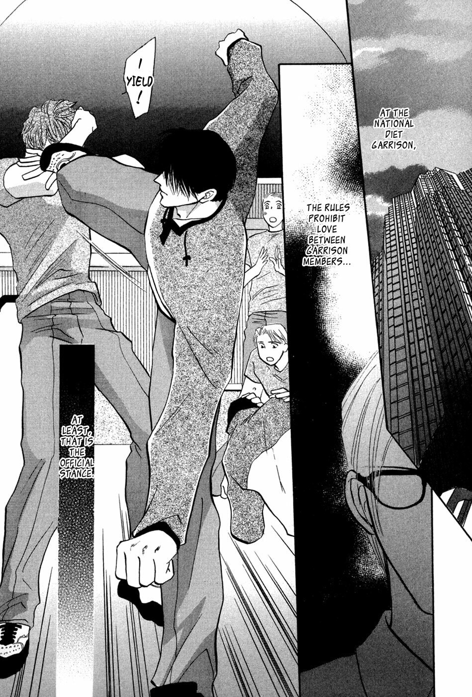 Read G・Defend chapter 29 image 2 on Lezhin