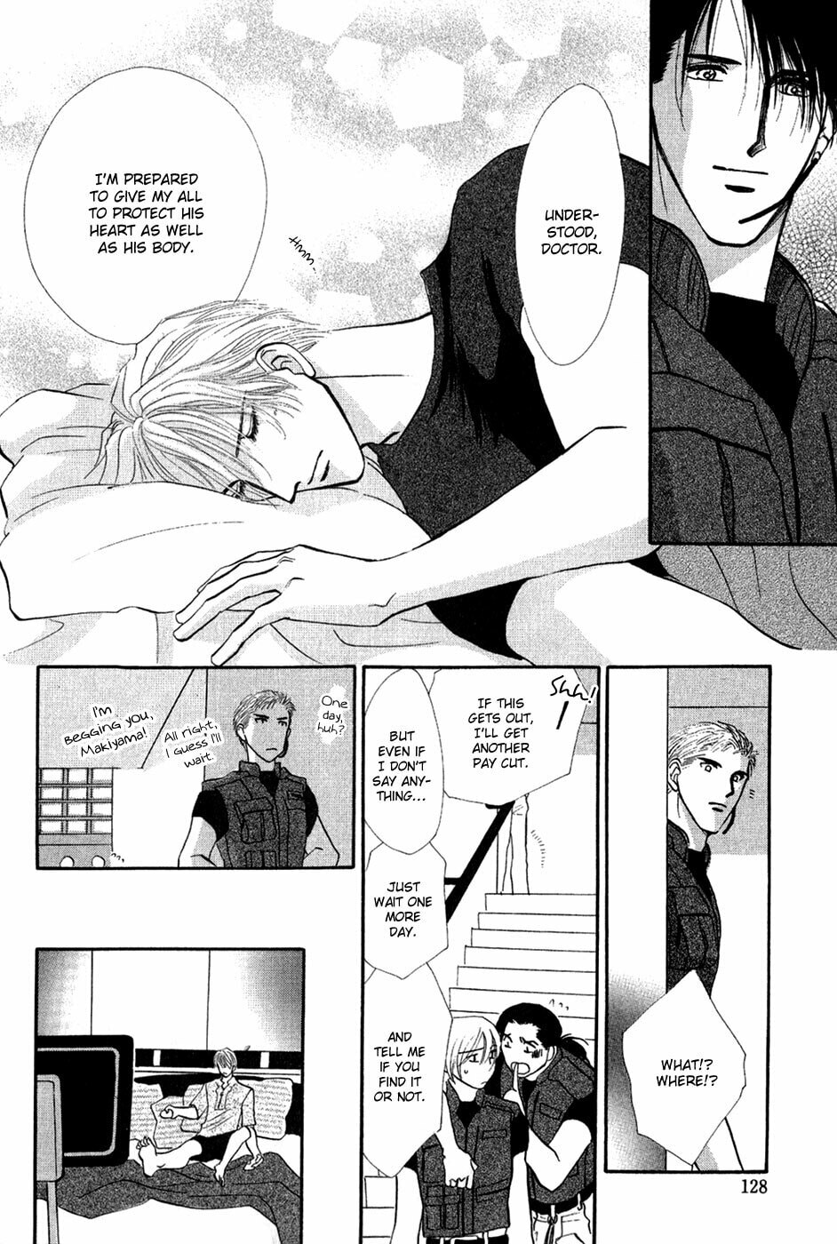 Read G・Defend chapter 29 image 20 on Lezhin