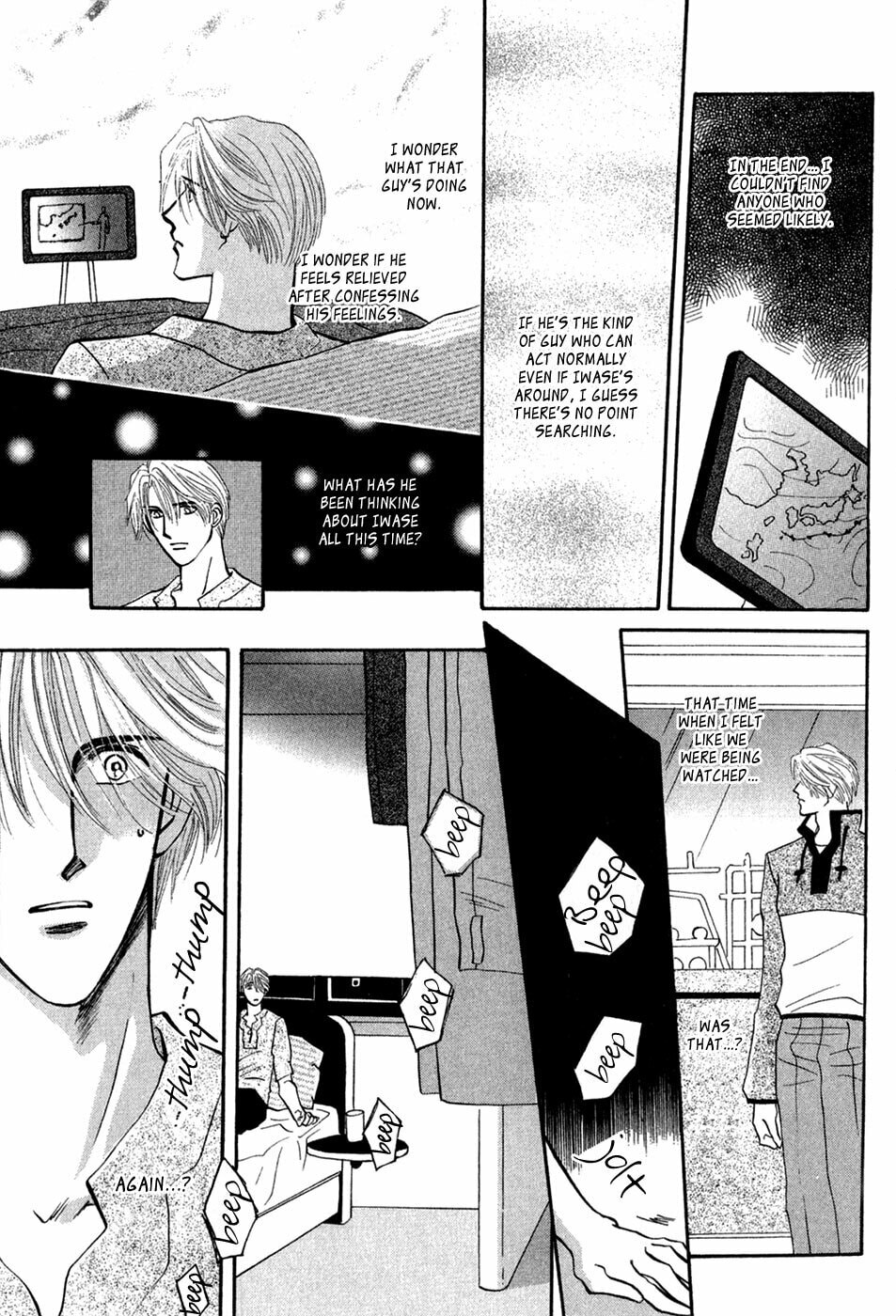 Read G・Defend chapter 29 image 21 on Lezhin