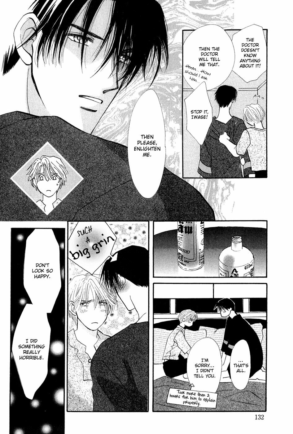 Read G・Defend chapter 29 image 24 on Lezhin