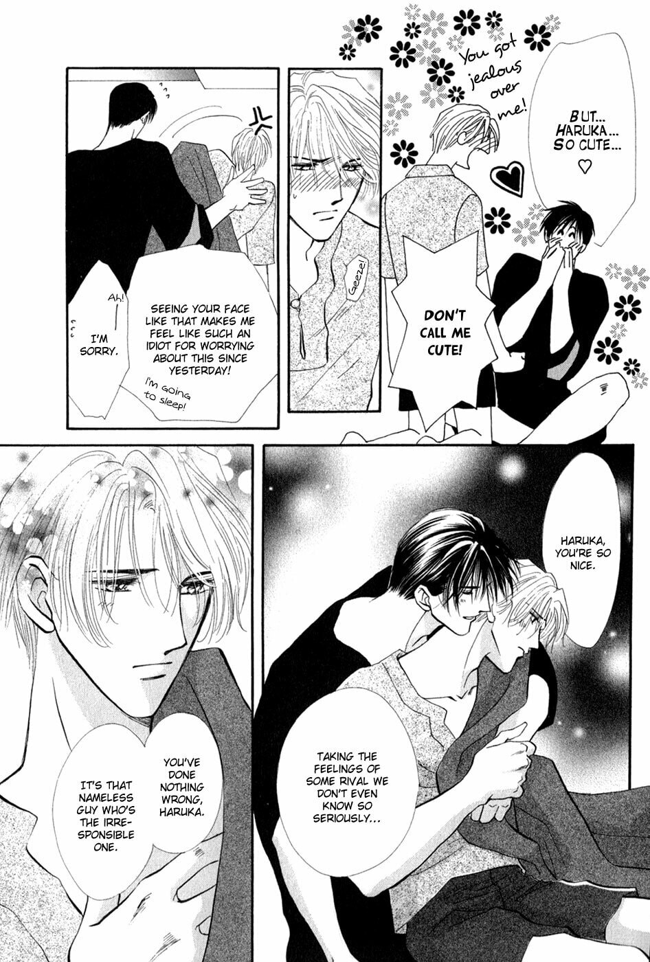 Read G・Defend chapter 29 image 25 on Lezhin