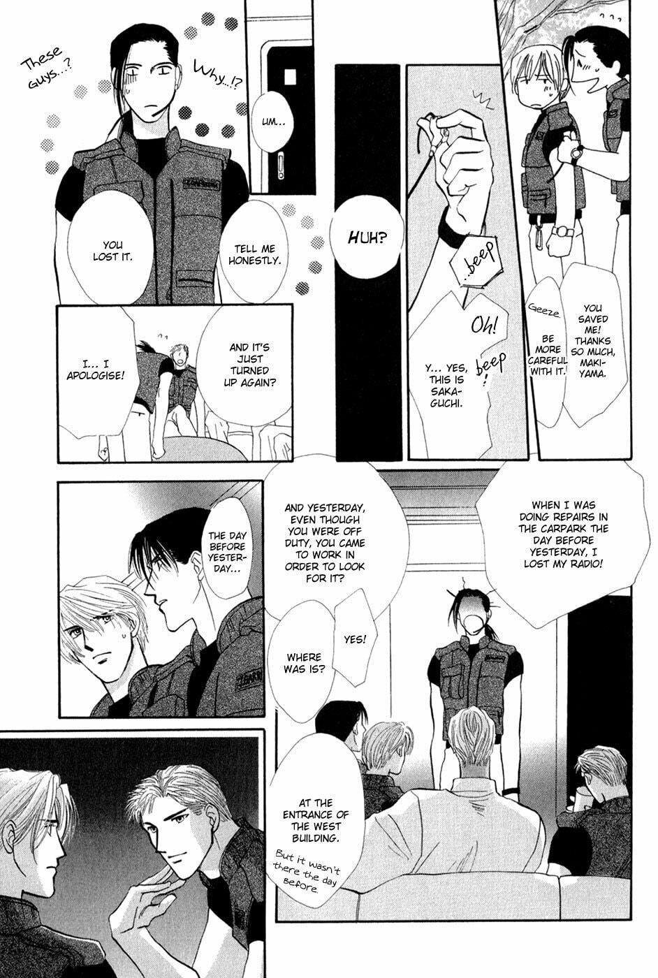 Read G・Defend chapter 29 image 29 on Lezhin