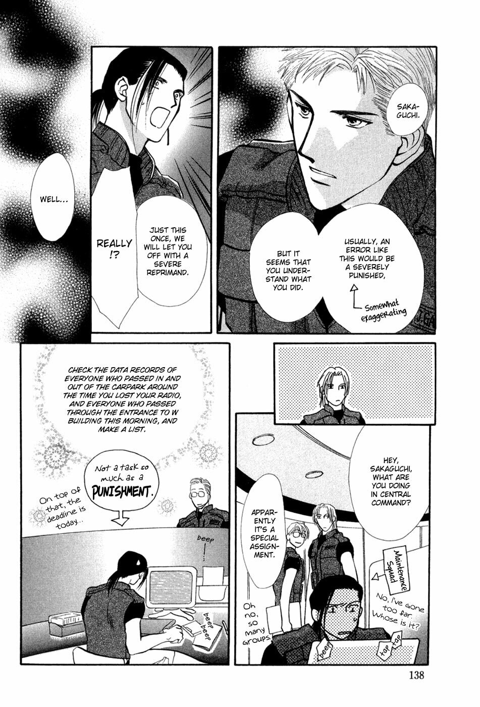 Read G・Defend chapter 29 image 30 on Lezhin