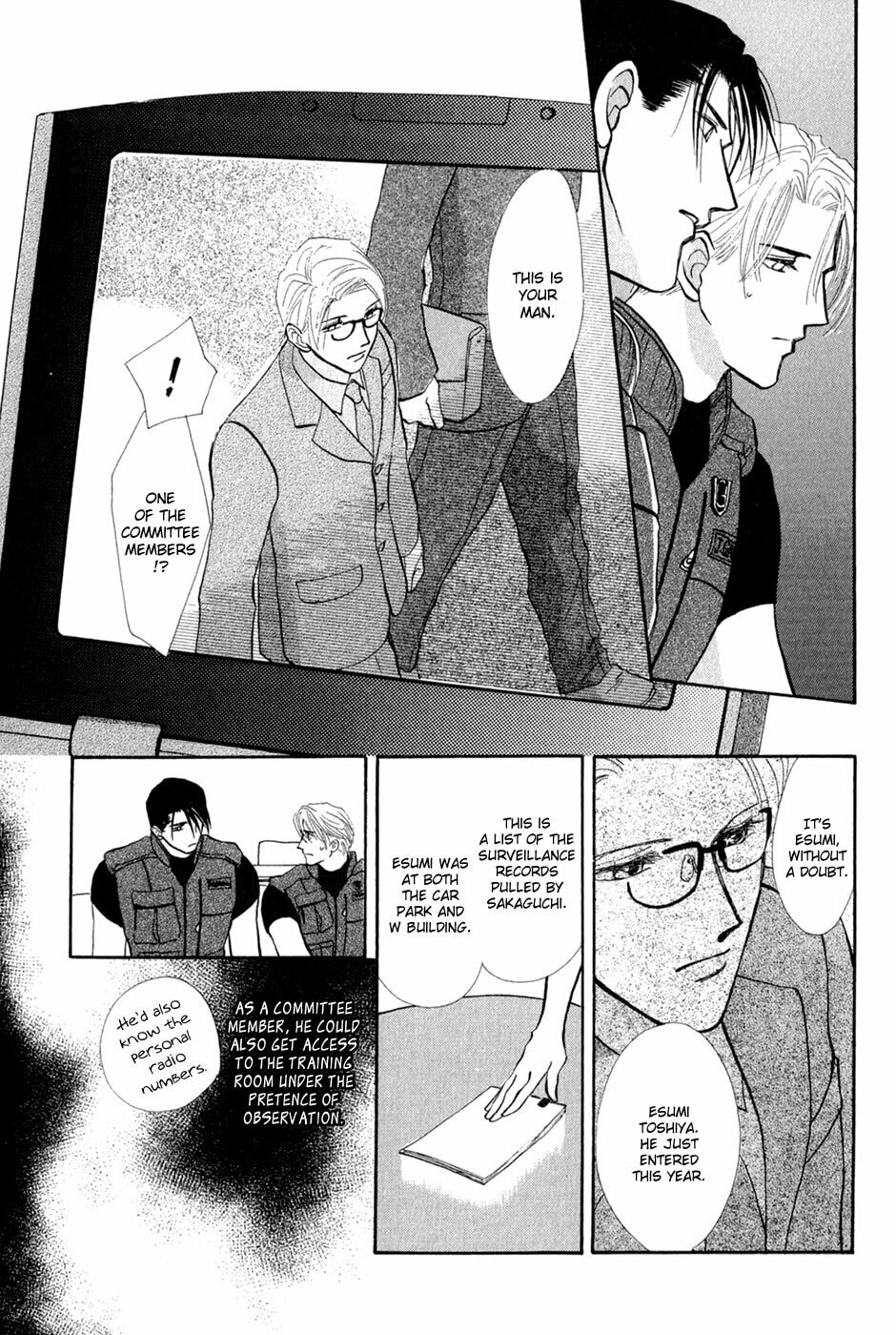 Read G・Defend chapter 29 image 33 on Lezhin